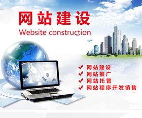 企業(yè)網(wǎng)站建設(shè)的意義何在？讓南京網(wǎng)站建設(shè)公司為您詳解