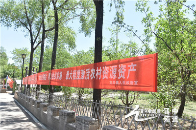 介休市龍鳳鎮(zhèn)南莊村 “農旅+文旅”融合，擦亮“南莊”金字招牌